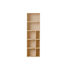 将图片加载到图库查看器，MUUTO |  Stacked System Bookcase - Configuration 7
